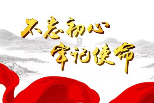 近期孩子总是闹肚子，听朋友说补锌能缓解，有推荐的牌子吗？游戏画面